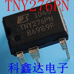 原装 TNY276PN TNY276P DIP-7 电源管理芯片 全新现货 可直拍