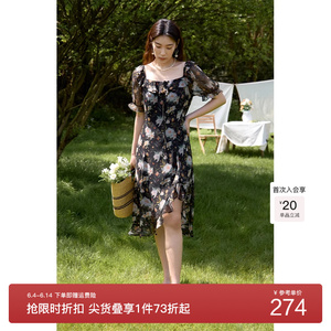 独束大码女装气质优雅碎花连衣裙2024年夏季新款高腰显瘦印花裙子