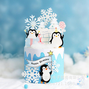 原创生日帽气球企鹅HB横幅蛋糕插牌 泡沫雪花生日派对圣诞节插签
