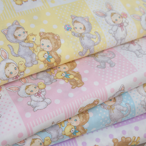 日本进口puni糖果宝贝玩偶布柔软大方格纯棉30支服装儿童床单面料