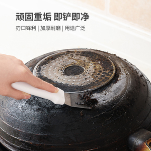 日本FaSoLa不锈钢铲刀 厨房用刮刀 灶台除垢小铲刀 缝隙清洁铲子