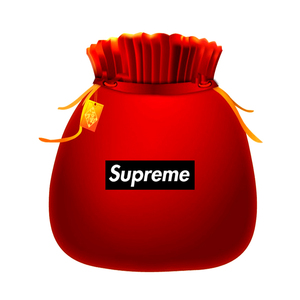 Supreme福袋 Supreme福袋品牌 价格 阿里巴巴 Supreme福袋 Supreme福袋品牌 价格 阿里巴巴