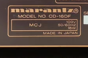 适用于维修马兰士/marantz cd-16d发烧cd机专用镭射原装激光头