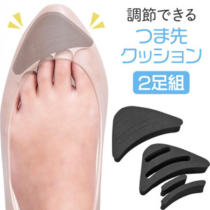 出日本两双装鞋头塞海绵调节尺码加厚半码垫高跟鞋垫高跟鞋前塞