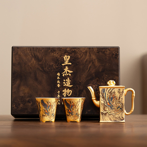 周鸿杰卧虎藏龙汉方茶壶家用喝茶一壶两杯个人专用高档泡茶礼盒装