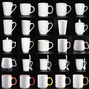 白色马克杯子定制logo酒店杯子图案订制陶瓷杯定做咖啡杯刻字印图
