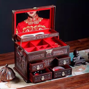 实木首饰收纳盒中式梳妆盒结婚礼物带锁嫁妆盒红木化妆镜箱子多层