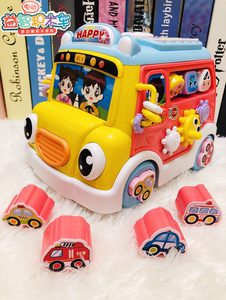 多功能益智积木车电动音乐巴士车模型卡通玩具小汽车宝宝生日礼物