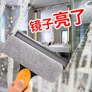 擦镜子神器洗浴室玻璃清洁刷卫生间淋浴房玻璃刷子家用水垢刮水器