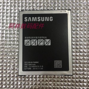 三星Galaxy On7 SM-G6000 J7008/9F EB-BJ700BBC手机原装电池全新