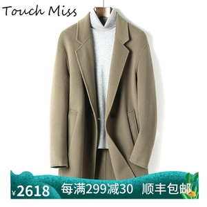 TOUCH MISS秋季新款双面呢子羊绒大衣中长款落肩双排扣斜插袋外套