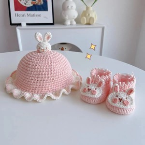 兔宝宝帽子手工编织毛线钩针钩织婴儿鞋帽diy材料包孕期兔年成品