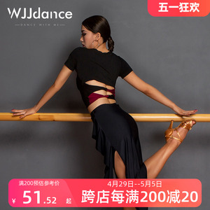 WJJdance拉丁舞上衣女成人2024新款短款扭结露背国标练功服跳舞衣