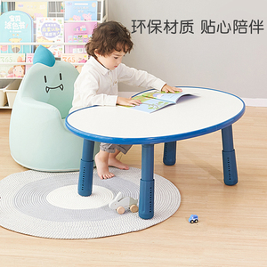 ZRYZ儿童学习桌幼儿书桌可升降宝宝婴儿沙发阅读家用写字桌椅套装
