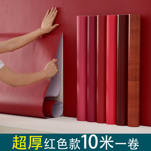 红色墙纸自粘防水婚喜庆红装饰壁纸客厅背景墙翻新家具中国风贴纸