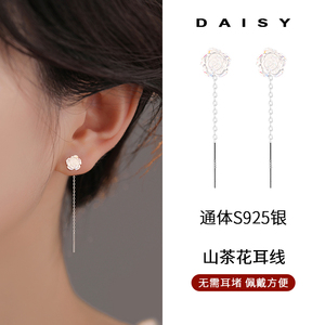 S925纯银彩色山茶花耳线女2024年新款爆款高级感耳环养耳洞耳饰品