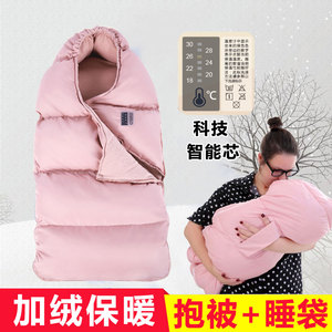 包被婴儿抱被秋冬款羽绒棉加厚款保暖外出两用初生儿外出宝宝睡袋