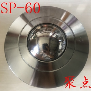 兴化聚点超重型万向滚珠SP60万向球牛眼轴承主球60MM输送球1.4T