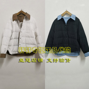 希色MYSCISSORS国内专柜正品代购2023冬款 羽绒服 35R4001 ￥2699