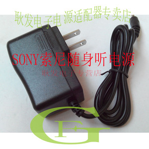 SONY索尼D-EJ985 D-EJ1000 D-EJ925 D-EJ955 CD机 电源适配器 线