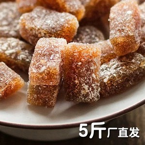 正宗姜糖姜汁软糖500g/5斤散装冰糖姜片芝麻味黑姜红糖非姜茶零食