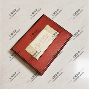 定农行银行高档金条银条木质包装盒纪念金钞礼品盒展示盒传世珍藏