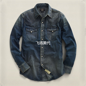 现货 RRL Denim Shirt 小贝 刘德华 贝克汉姆同款 杰坦森牛仔衬衫