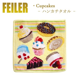 德国FEILER日本限定纯棉毛巾料小方巾手帕手绢 卡通 纸杯蛋糕图案