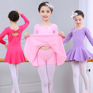 儿童舞蹈服女童中国舞练功服女孩芭蕾舞蹈裙夏长短袖跳舞裙民族舞