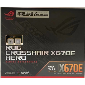 华硕玩家国度C9H ROG CROSSHAIR X670E HERO WIFI主板支持7950X3D