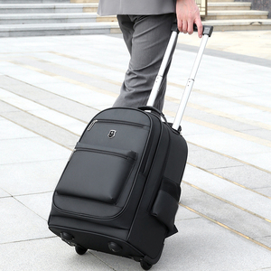 男款商务带拉杆背包旅行包大容量出差手提多功能可背可拉双肩包男