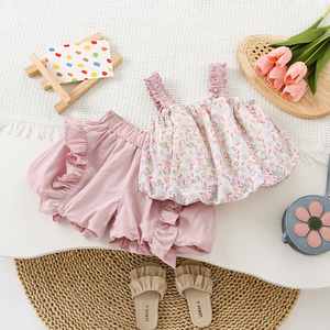 女童洋气套装夏季女宝宝粉色碎花吊带花苞裤套装夏季凉快两件套