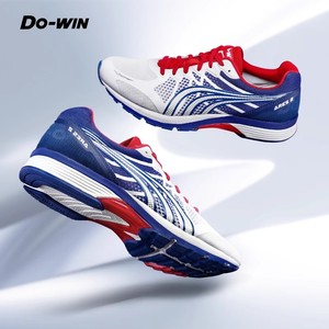 多威战神二代跑鞋男女专业马拉松竞速跑步鞋2代训练运动鞋MR90201