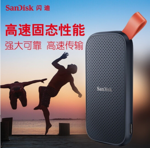 Sandisk/闪迪移动固态硬盘E30 480g 1tb 2T  WD ssd e61 480G 1TB