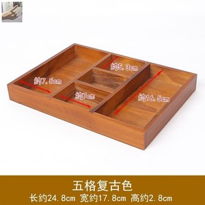 木制九宫格杂货茶包盒展示盒杂物盒花盆托盘分格小木盒杂物手牌