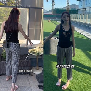 李老板的三宝贝同款格子休闲裤女夏季哈伦裤宽松显瘦薄款九分裤子