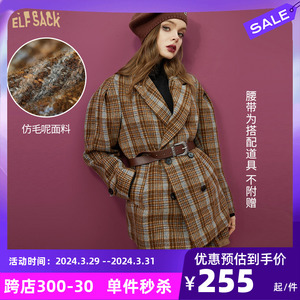 妖精的口袋奥莱店复古格纹毛呢西装外套女秋冬休闲小西服ins潮