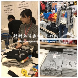 现货 日本正品优衣库Uniqlo x kaws 芝麻街联名 男女情侣玩偶卫衣