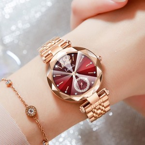 【万达撤柜】拉宝丽防水珠宝菱形镶钻设计感气质轻奢女士腕表手表