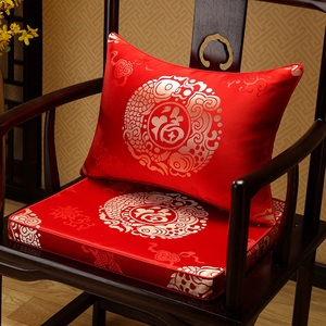 红木沙发垫子圈椅凳子茶椅垫座垫中式椅子坐垫海绵垫抱枕靠垫套装