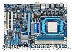 议价技嘉GA-MA770T-US3主板 支持DDR3内存 AM3 CPU 无集成显卡