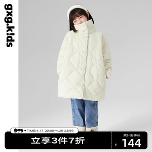 [三防]gxgkids童装儿童棉服22冬新品女童保暖舒适洋气夹克外套潮