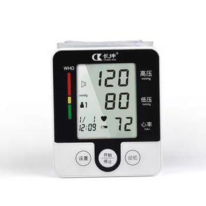 正品长坤家用手腕式全自动电子血压计血压仪测量仪血压器测血压表