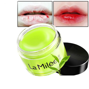 Matcha Lip Mask Scrub Exfoliating抹茶唇膜滋润淡纹修护提亮gel