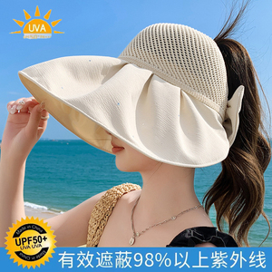韩版新款帽子女针织网眼蝴蝶结空顶防晒遮阳帽海滩亮片大沿太阳帽