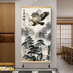 新中式雄鹰大展宏图老板办公室挂画大鹏展翅字画装饰画客厅背景墙