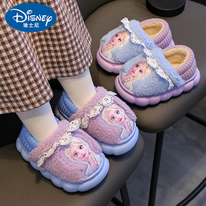 冬季女童棉鞋迪士尼爱莎公主冰雪奇缘1-3岁2外穿包跟宝宝棉拖鞋