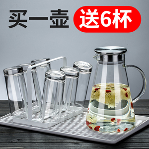 冷水壶玻璃家用果汁壶大容量耐热防爆耐高温凉水杯茶壶凉水壶套装