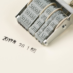得力7527日期印 日期章 字体高度5mm 复古日付年月日数字手账印章