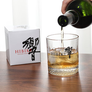 日本疫情甩单 響Hibiki威士忌杯玻璃酒杯和风花鸟山崎杯子日式ins